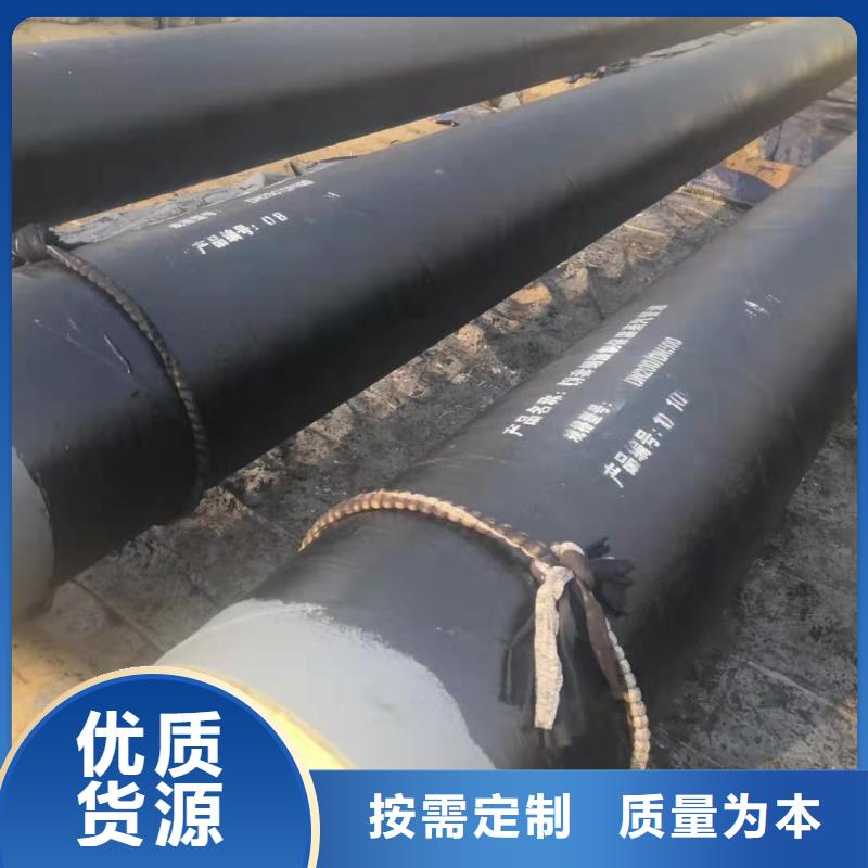 預制直埋蒸汽保溫管道口碑好閃電發貨
