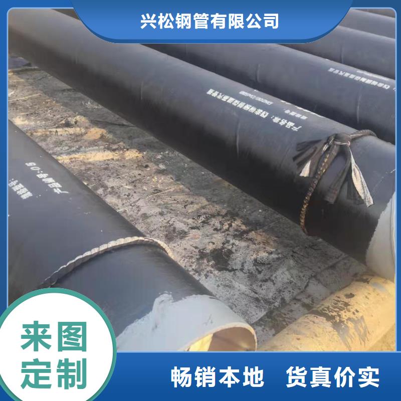 鋼套鋼蒸汽保溫管廠家有目共睹