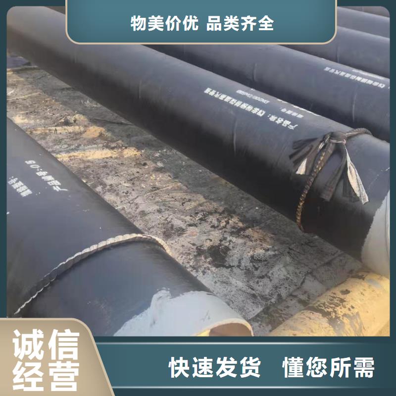 隔热管托视频-隔热管托_安徽省芜湖市市场覆盖繁昌|三山|安庆|黄山|六安|合肥|淮南|亳州|宿州等