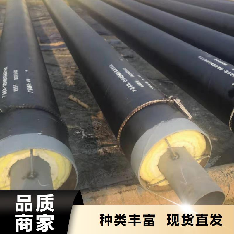 隔热管托视频-隔热管托_安徽省芜湖市市场覆盖繁昌|三山|安庆|黄山|六安|合肥|淮南|亳州|宿州等