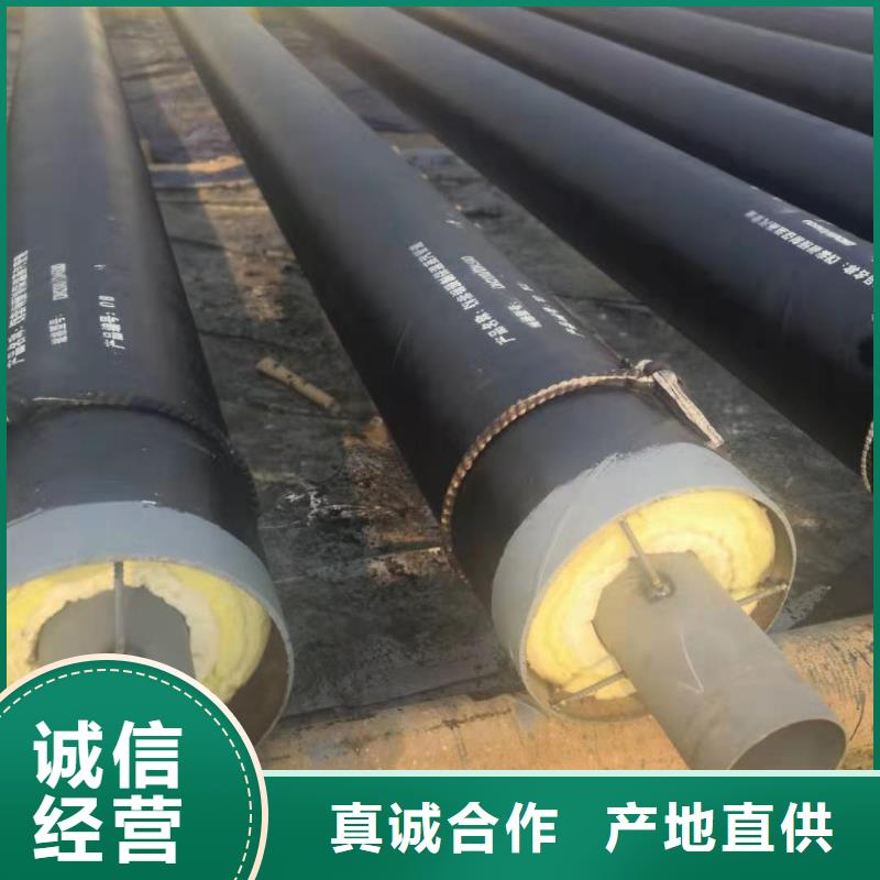 鋼套鋼復合保溫管興松有目共睹