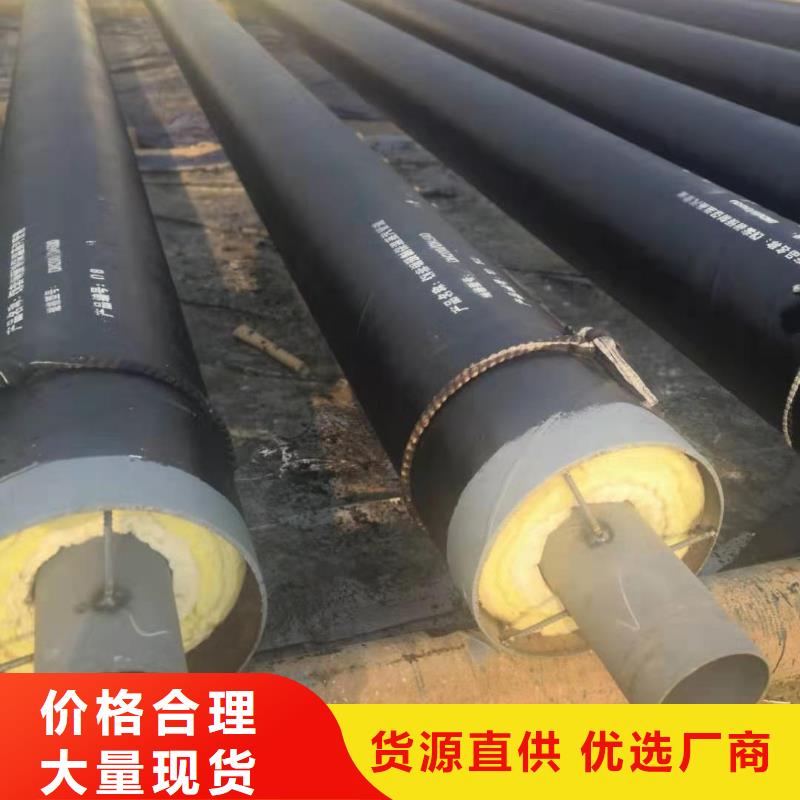 鋼套鋼直埋保溫管興松有目共睹