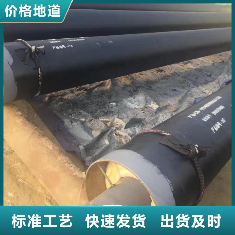 隔热管托视频-隔热管托_安徽省芜湖市市场覆盖繁昌|三山|安庆|黄山|六安|合肥|淮南|亳州|宿州等