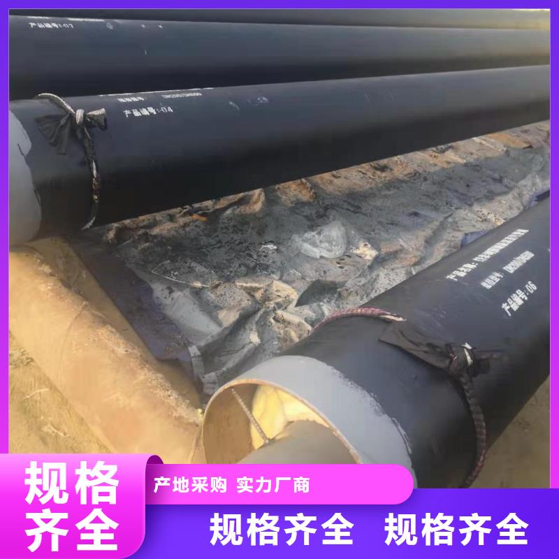鋼套鋼復(fù)合保溫管廠家硅酸鋁絲綿保溫管鋼套鋼保溫管廠家