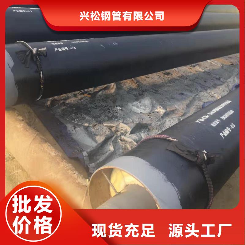 鋼套鋼蒸汽保溫管廠家有目共睹
