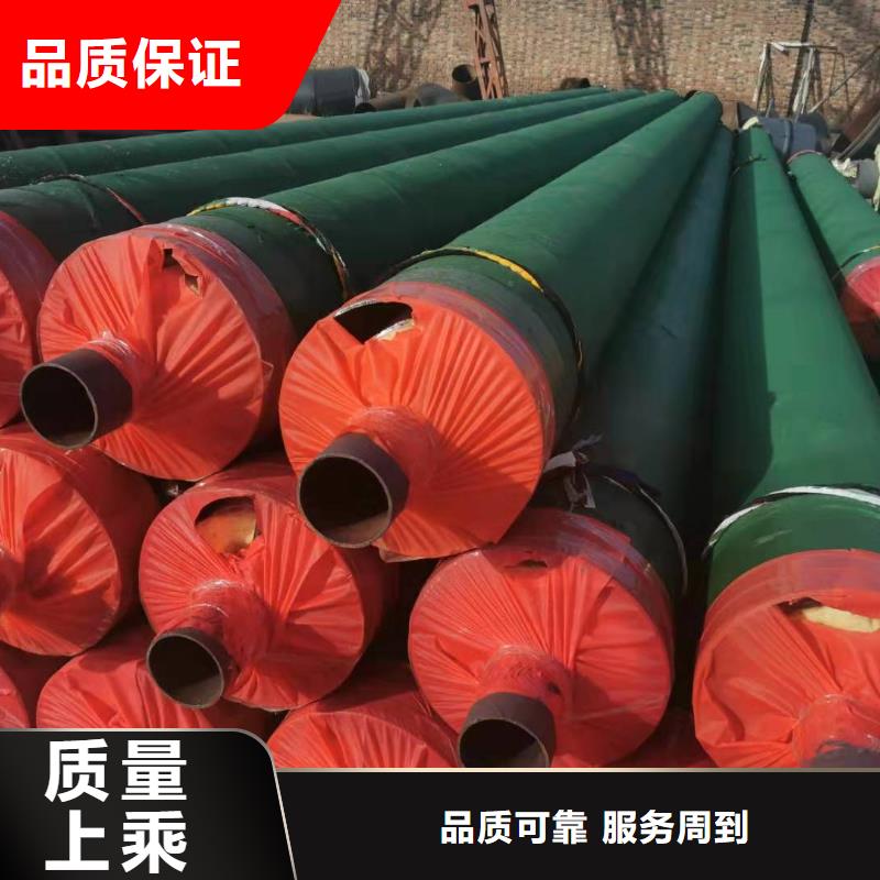 隔热管托视频-隔热管托_安徽省芜湖市市场覆盖繁昌|三山|安庆|黄山|六安|合肥|淮南|亳州|宿州等