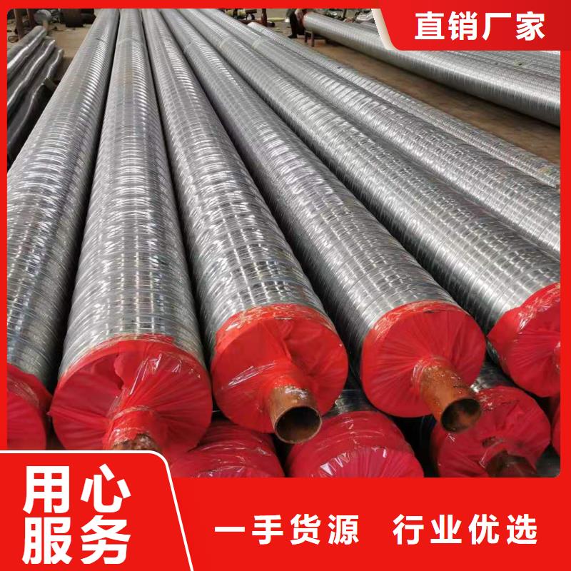 鋼套鋼復合保溫管銷量欣欣向榮