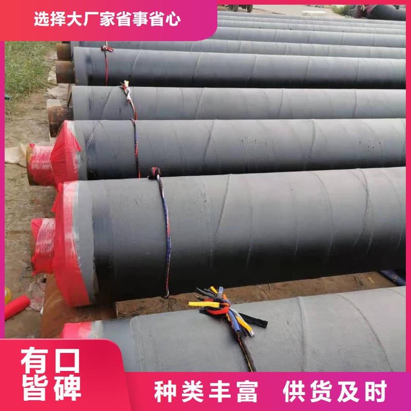 鋼套鋼硅酸鋁絲綿保溫管直銷物美價廉