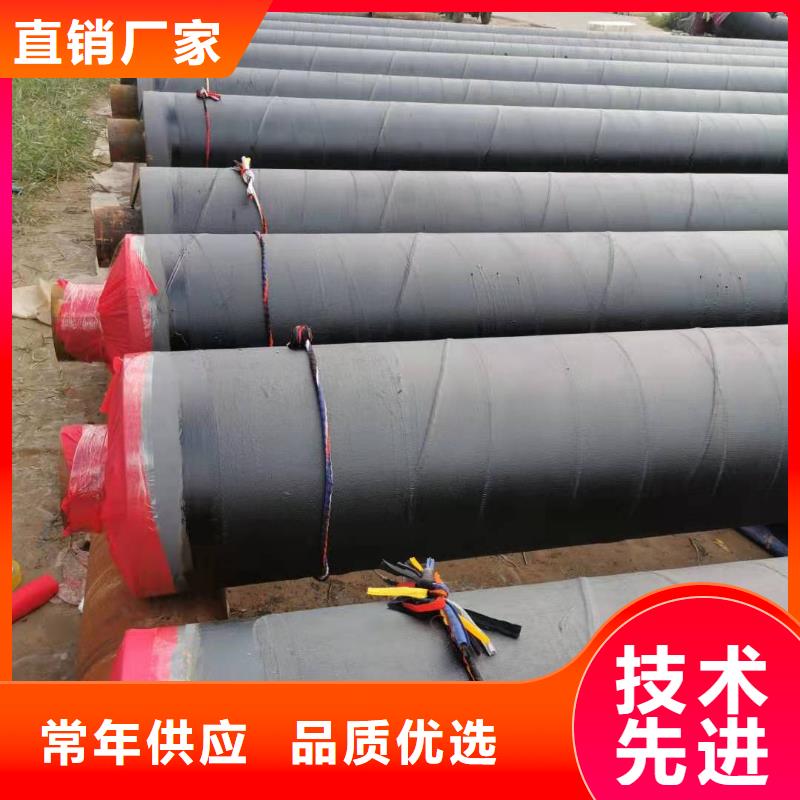 鋼套鋼復(fù)合保溫管鋼套鋼蒸汽保溫管廠家鋼套鋼玻璃棉保溫管