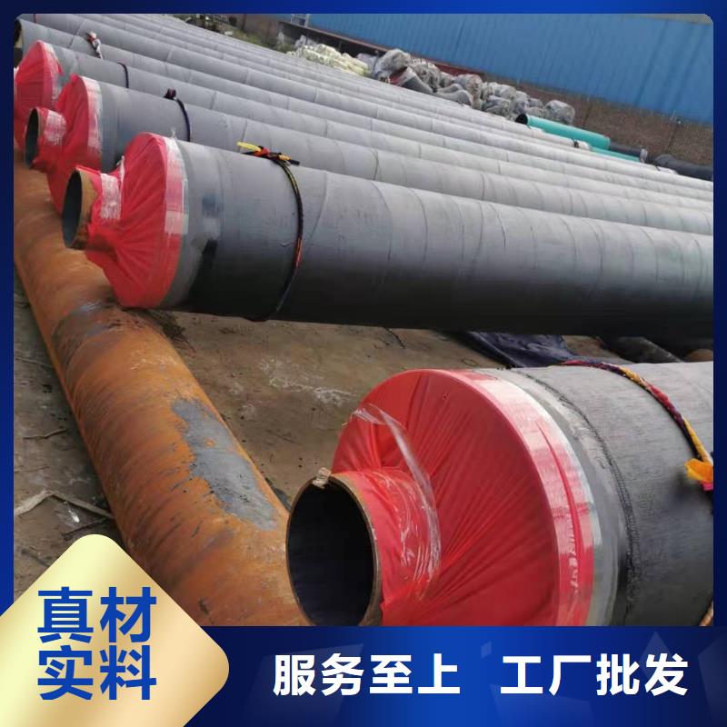隔热管托视频-隔热管托_安徽省芜湖市市场覆盖繁昌|三山|安庆|黄山|六安|合肥|淮南|亳州|宿州等