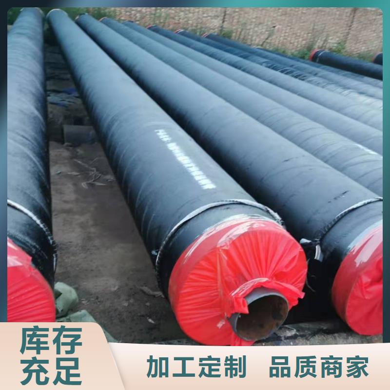 耐高溫蒸汽管道質量有口皆碑