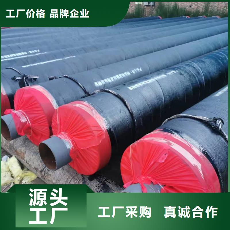 隔热管托视频-湖北省元丰隔热管托可服务区域黄石|恩施|荆门|黄冈|襄阳|十堰|随州等