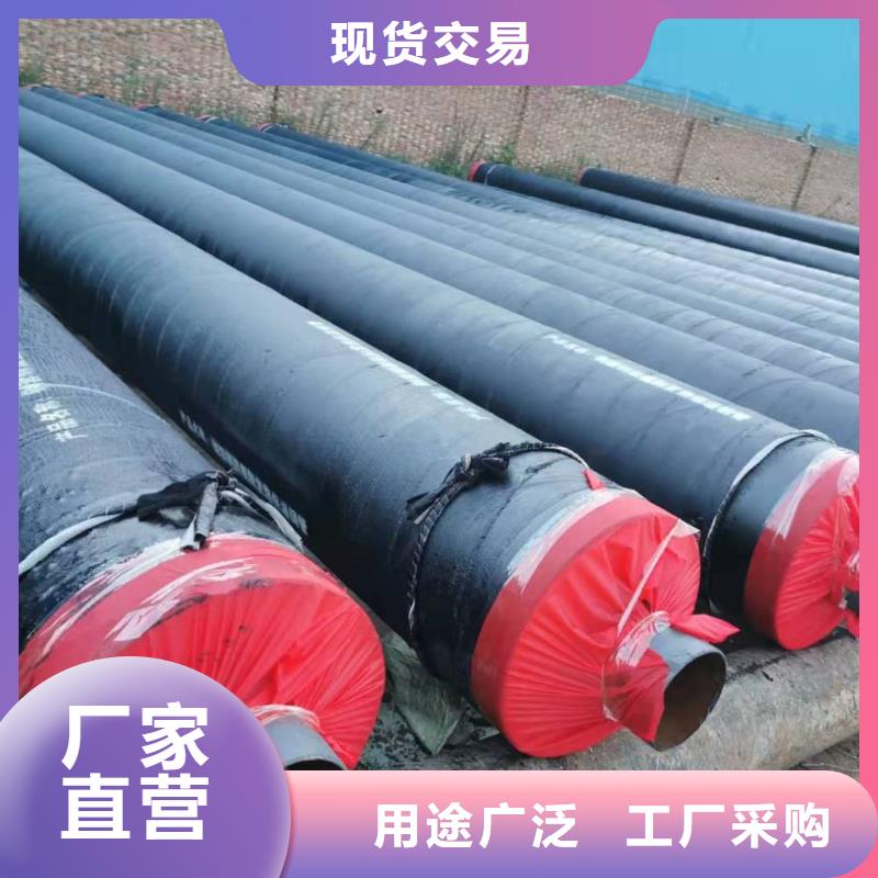 鋼套鋼蒸汽直埋保溫管滄州蒸汽直埋保溫管玻璃棉保溫鋼管廠家