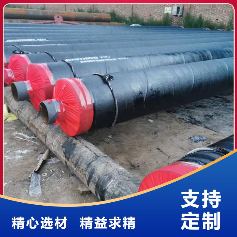 保温管道厂家直供拒绝中间商
