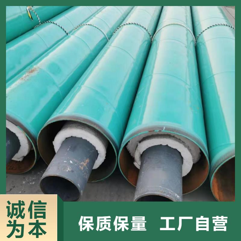 直埋熱水管道蒸汽管道保溫保溫固定支架