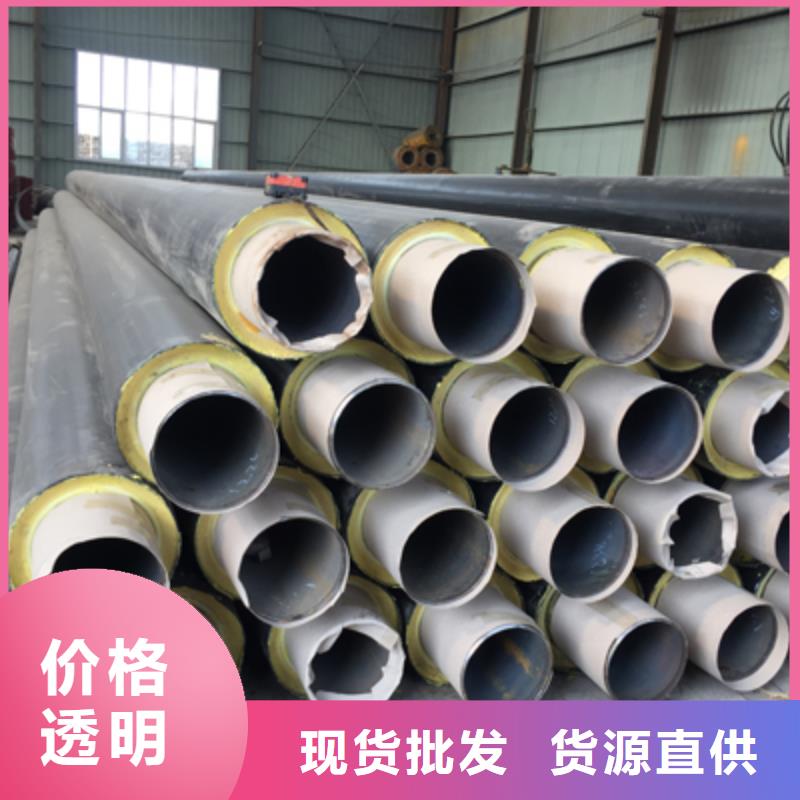 隔热管托视频-隔热管托|来宾市|忻城|合山|桂林|贵港|玉林|河池|柳州