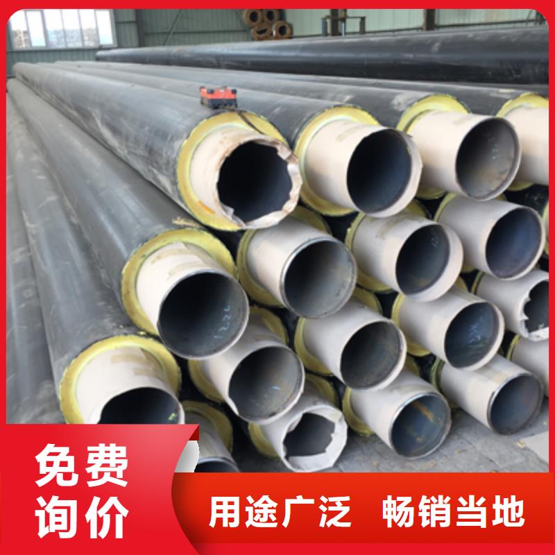 聚乙烯直埋保溫管銷量口碑載道