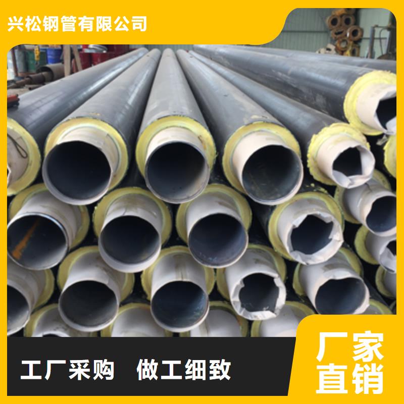 塑套鋼直埋保溫管價格發泡橡塑保溫管直埋聚乙烯聚氨酯保溫管
