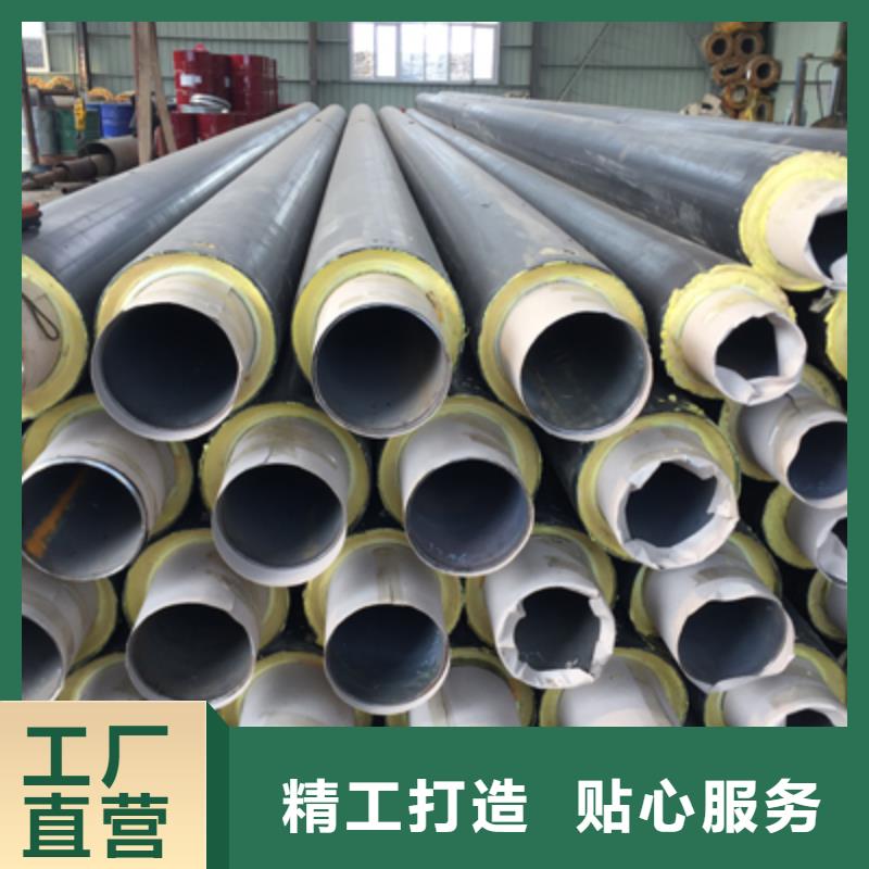 聚乙烯直埋保溫管質(zhì)量有目共睹