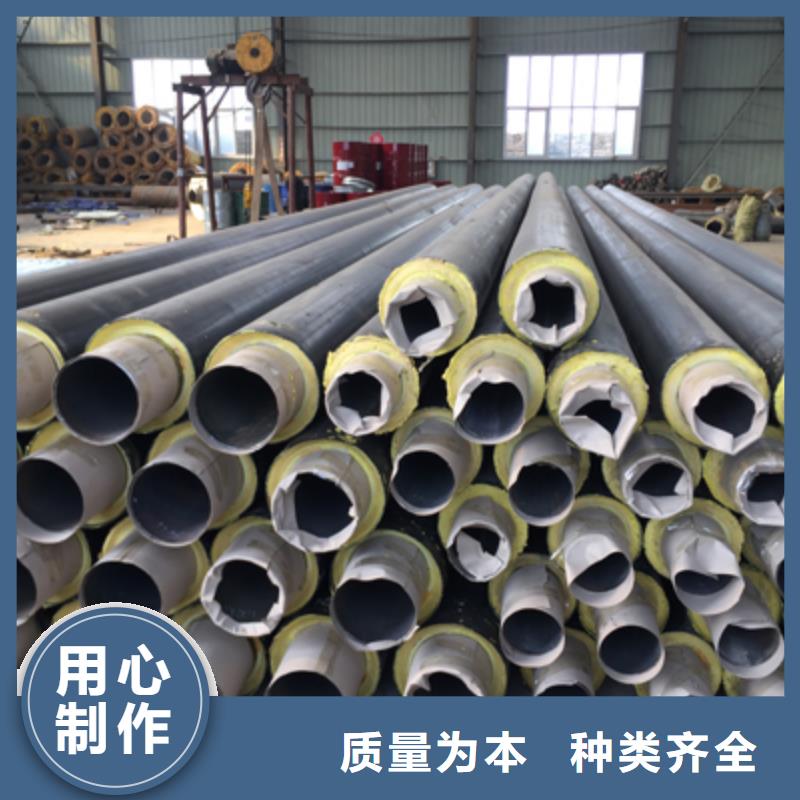 塑套鋼直埋保溫管銷量有口皆碑