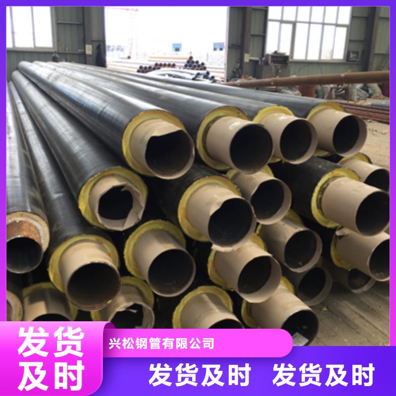 聚氨酯聚乙烯直埋保溫管聚乙烯直埋保溫管塑套鋼直埋保溫管