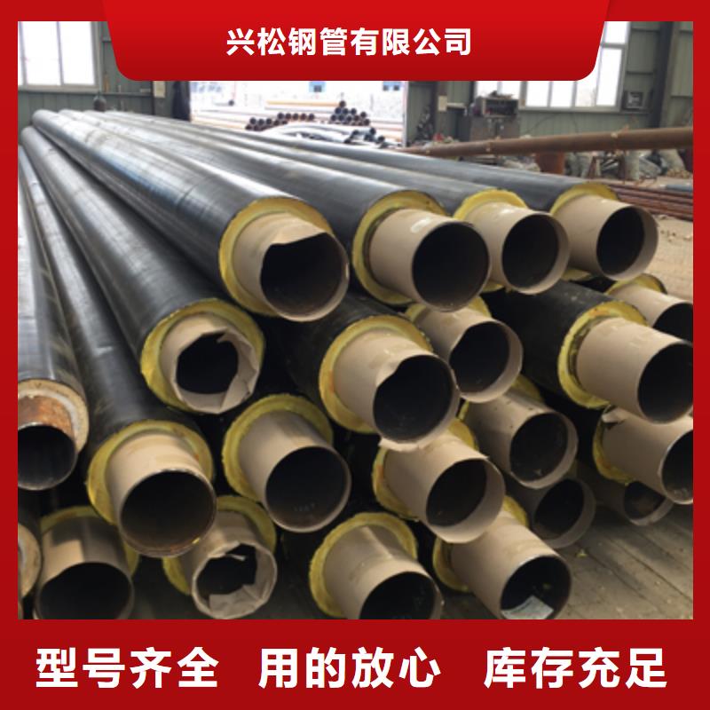 隔热管托视频-隔热管托-广西省来宾市兴宾|忻城|北海|百色|贵港|梧州|河池|防城港|钦州本地服务商