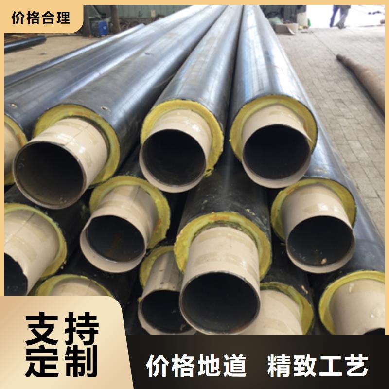 聚氨酯發泡直埋保溫管銷量蒂花之秀