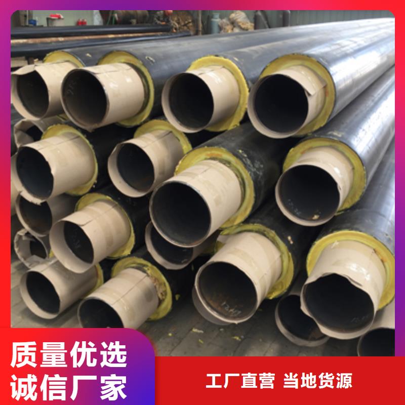 塑套鋼保溫管興松有目共睹