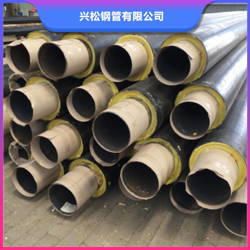 聚乙烯發泡直埋保溫管銷量口碑載道