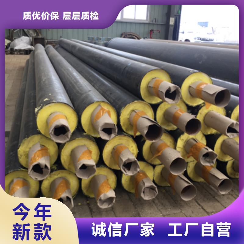 塑套鋼發(fā)泡保溫管質(zhì)量口碑載道