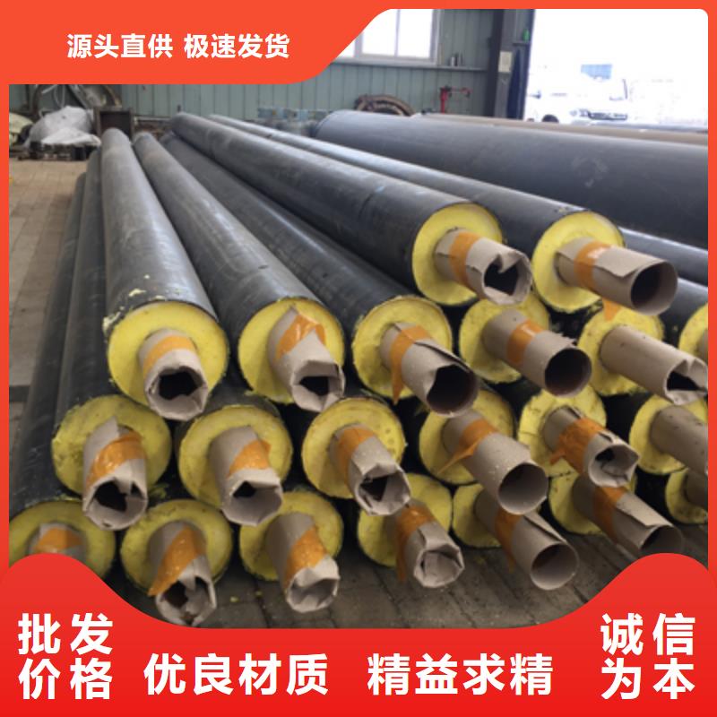 聚氨酯發(fā)泡保溫管銷量欣欣向榮