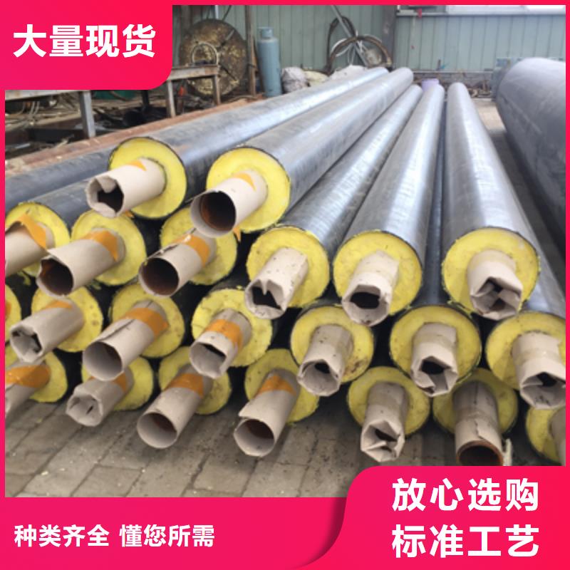 聚氨酯發(fā)泡保溫管質(zhì)量有口皆碑