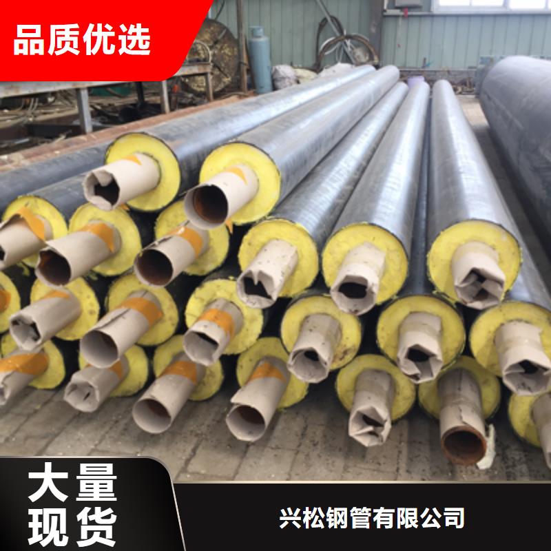 塑套鋼發泡保溫管銷量蒸蒸日上
