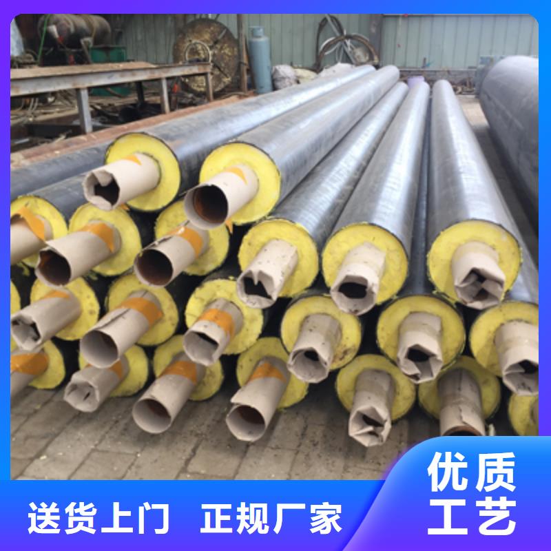 塑套鋼預制發泡保溫管銷量有口皆碑