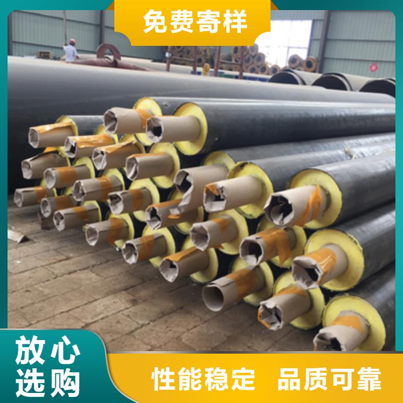 塑套鋼發(fā)泡保溫管興松蒸蒸日上