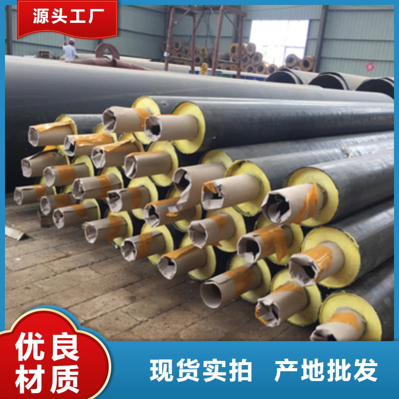 隔热管托视频-隔热管托-广西省来宾市兴宾|忻城|北海|百色|贵港|梧州|河池|防城港|钦州本地服务商