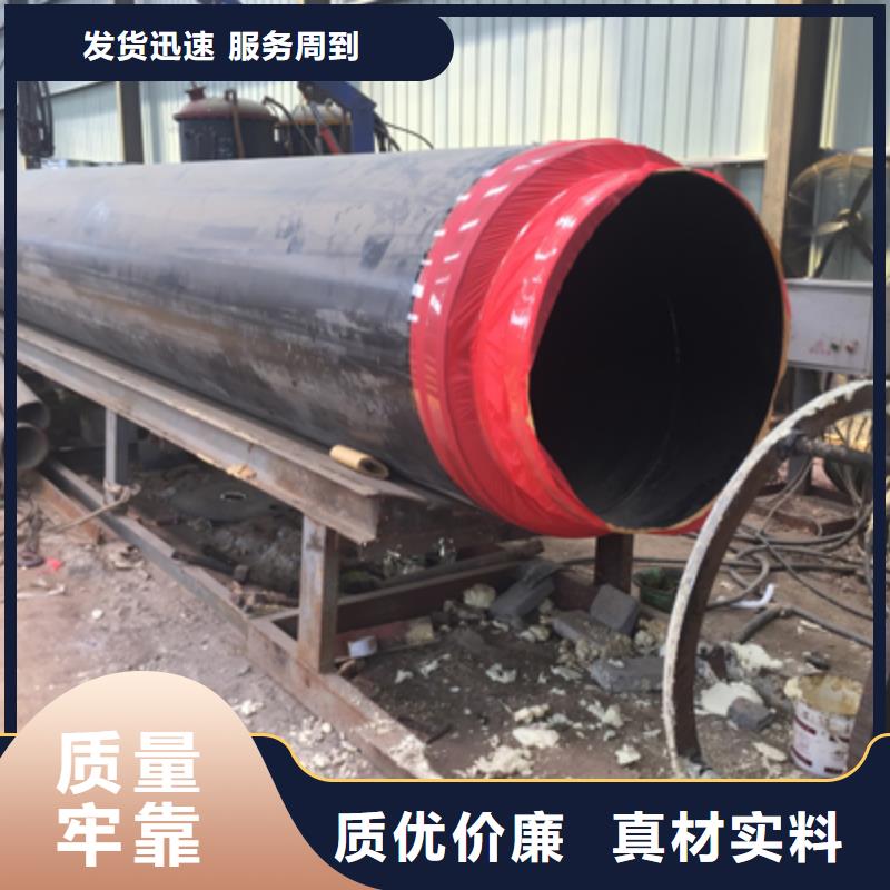 地埋供暖管道價格聚乙烯發(fā)泡保溫管塑套鋼熱水保溫管價格