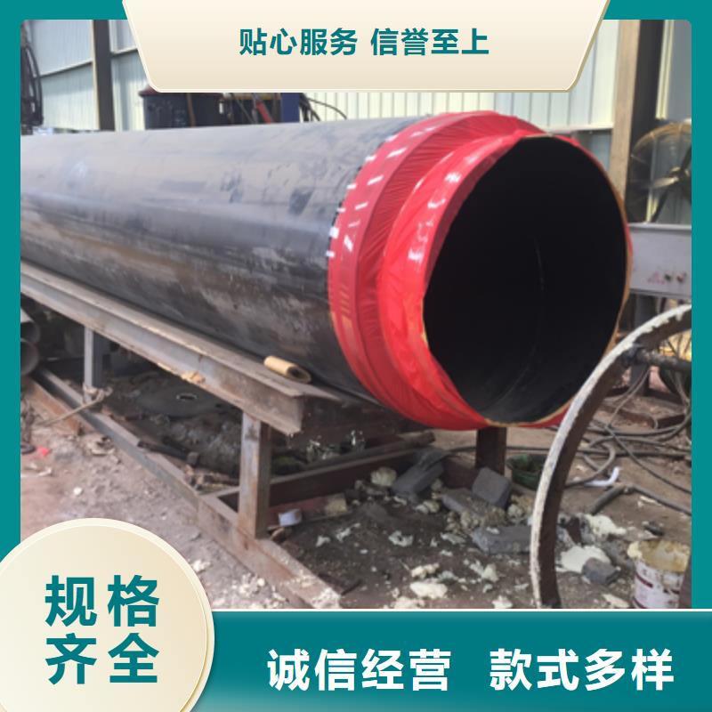 隔热管托元丰聚氨酯预制直埋保温管道,【钢套钢蒸汽保温管厂家】敢与同行比质量