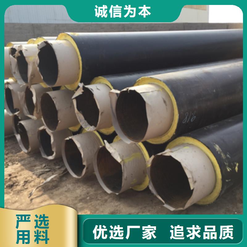 聚氨酯發(fā)泡直埋保溫管銷量有目共睹