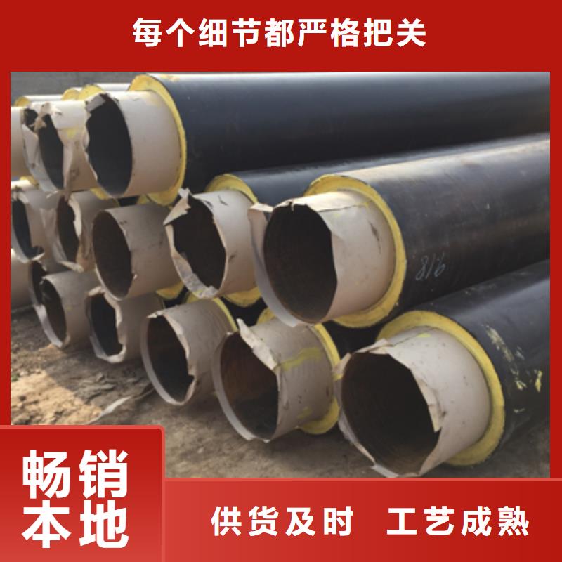 隔热管托视频-隔热管托_陕西省咸阳市市场覆盖武功|永寿|延安|西安|宝鸡|安康|榆林等