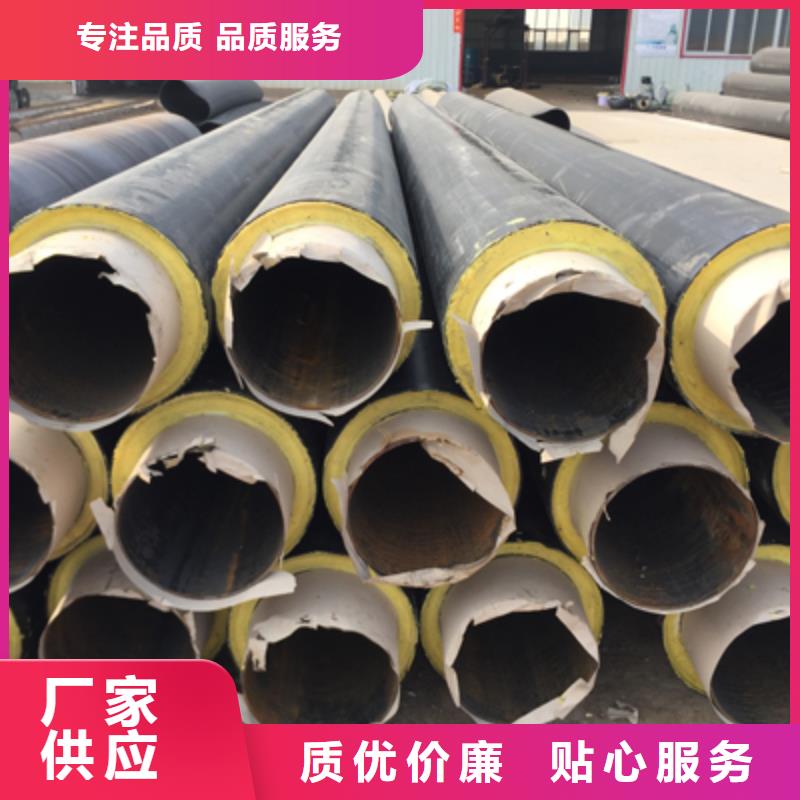 隔热管托视频-隔热管托|来宾市|忻城|合山|桂林|贵港|玉林|河池|柳州