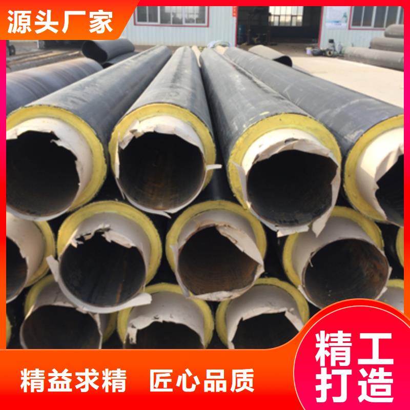 聚氨酯發泡保溫管廠家有口皆碑