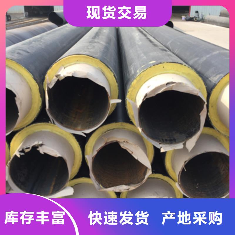 聚氨酯發(fā)泡保溫管銷量欣欣向榮