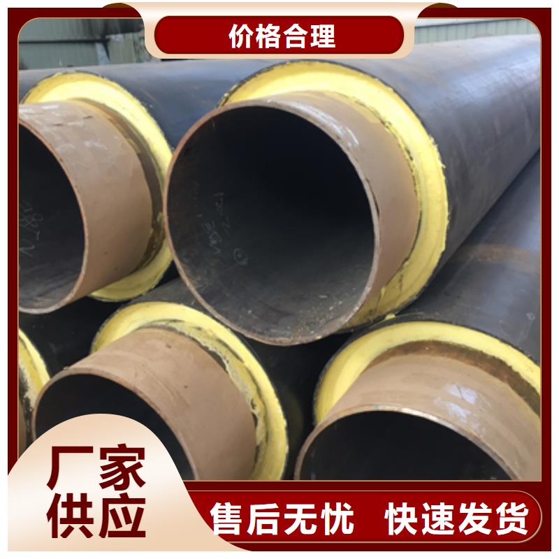 聚氨酯發(fā)泡保溫管銷量蒂花之秀