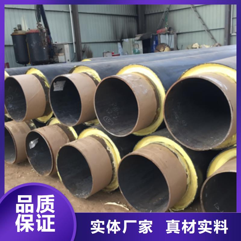 塑套鋼發(fā)泡保溫管興松蒸蒸日上