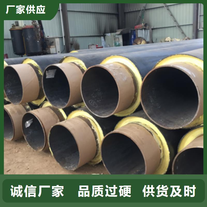 聚氨酯發泡保溫管供應獨領風騷