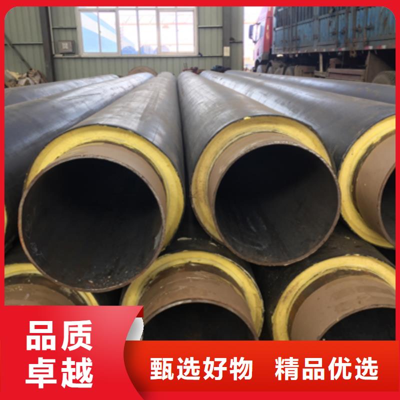 聚氨酯直埋保溫管聚乙烯發泡保溫管塑套鋼發泡保溫管