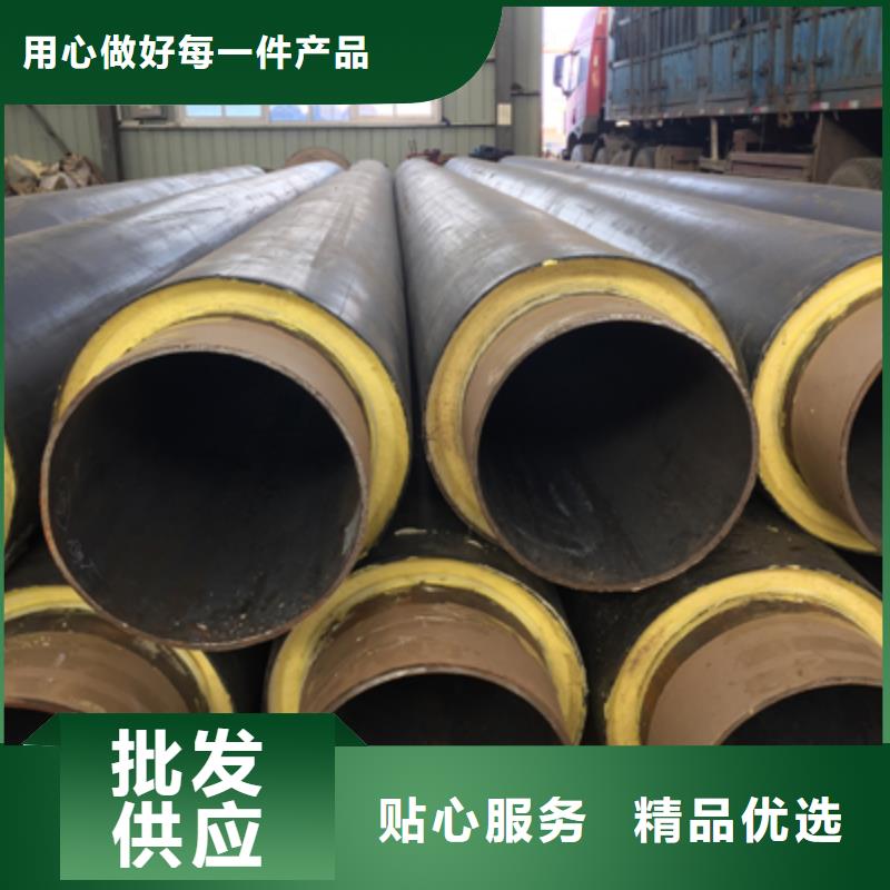 隔热管托视频-隔热管托|来宾市|忻城|合山|桂林|贵港|玉林|河池|柳州