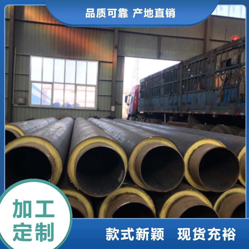塑套鋼保溫管興松有目共睹