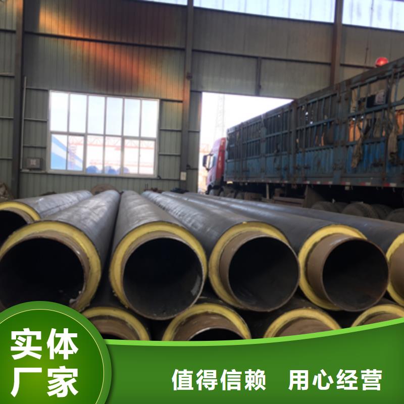 聚氨酯發(fā)泡保溫管銷量欣欣向榮